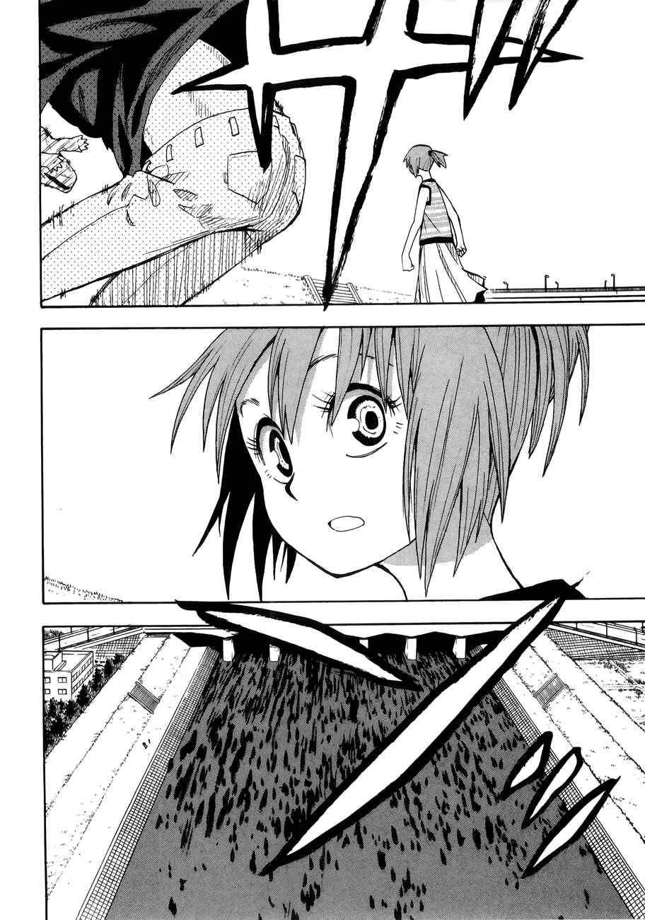 Page 22 Chapter 33 Hoshi no Samidare