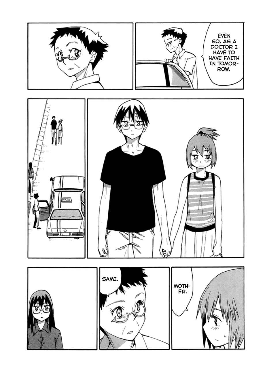 Page 27 Chapter 33 Hoshi no Samidare