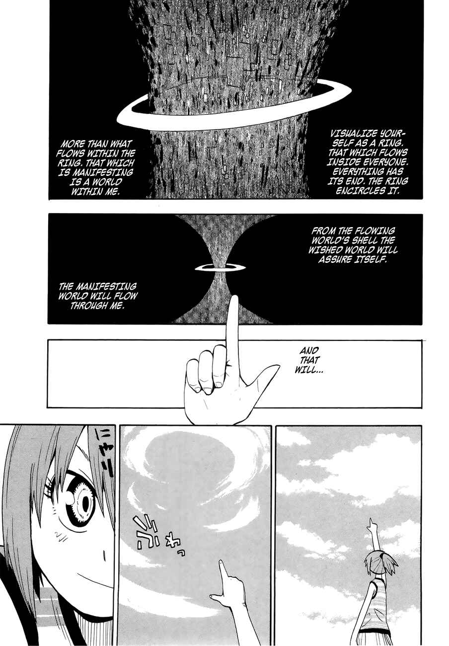 Page 3 Chapter 33 Hoshi no Samidare