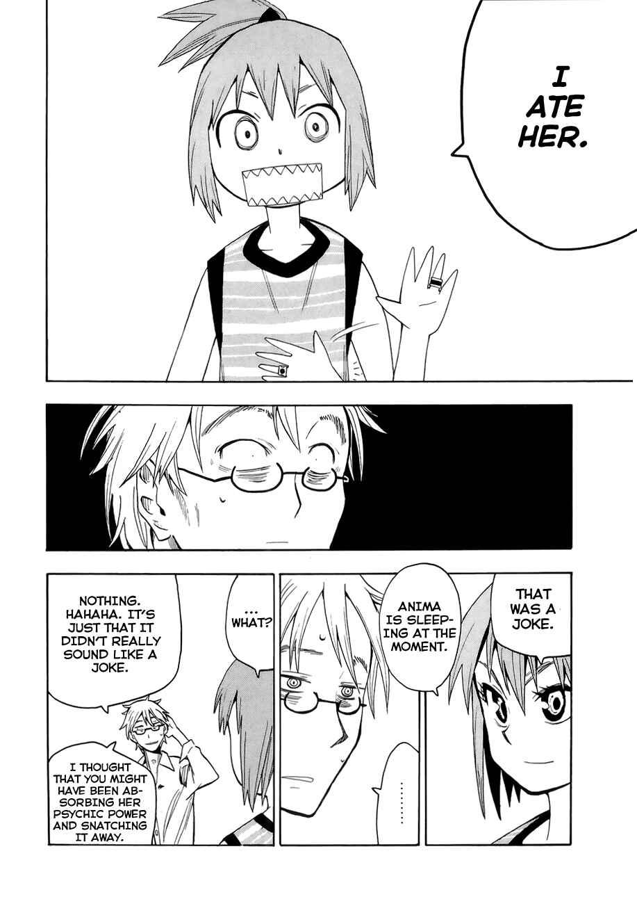 Page 6 Chapter 33 Hoshi no Samidare