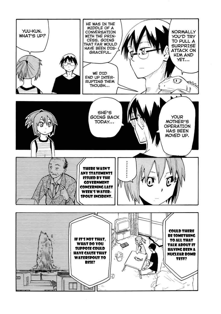 Page 8 Chapter 33 Hoshi no Samidare