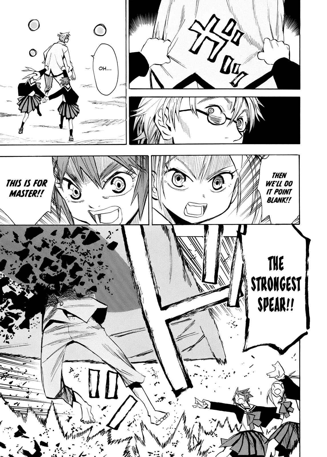 Page 15 Chapter 58 Hoshi no Samidare