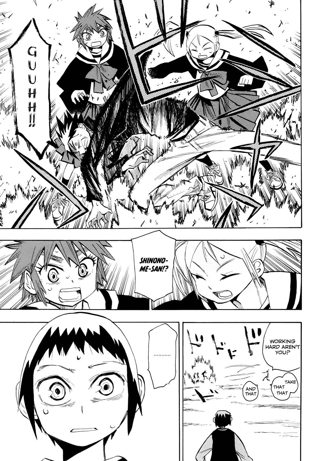 Page 17 Chapter 58 Hoshi no Samidare