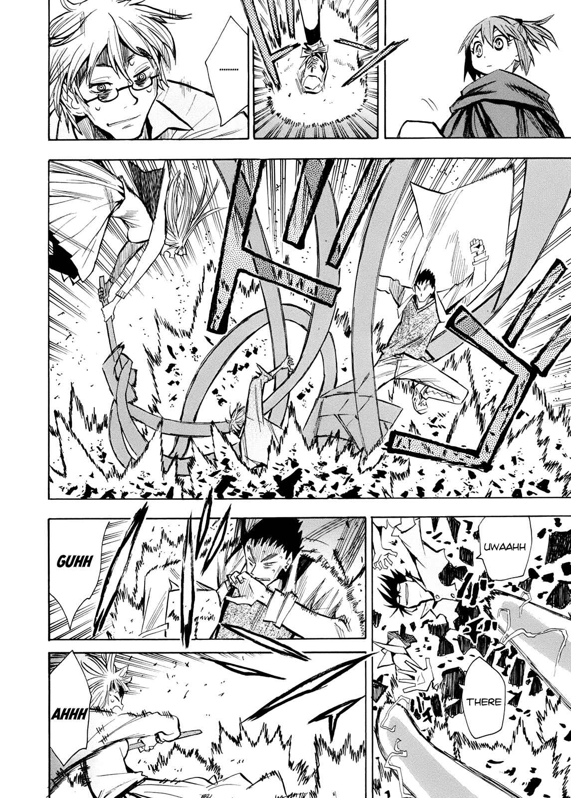 Page 18 Chapter 58 Hoshi no Samidare