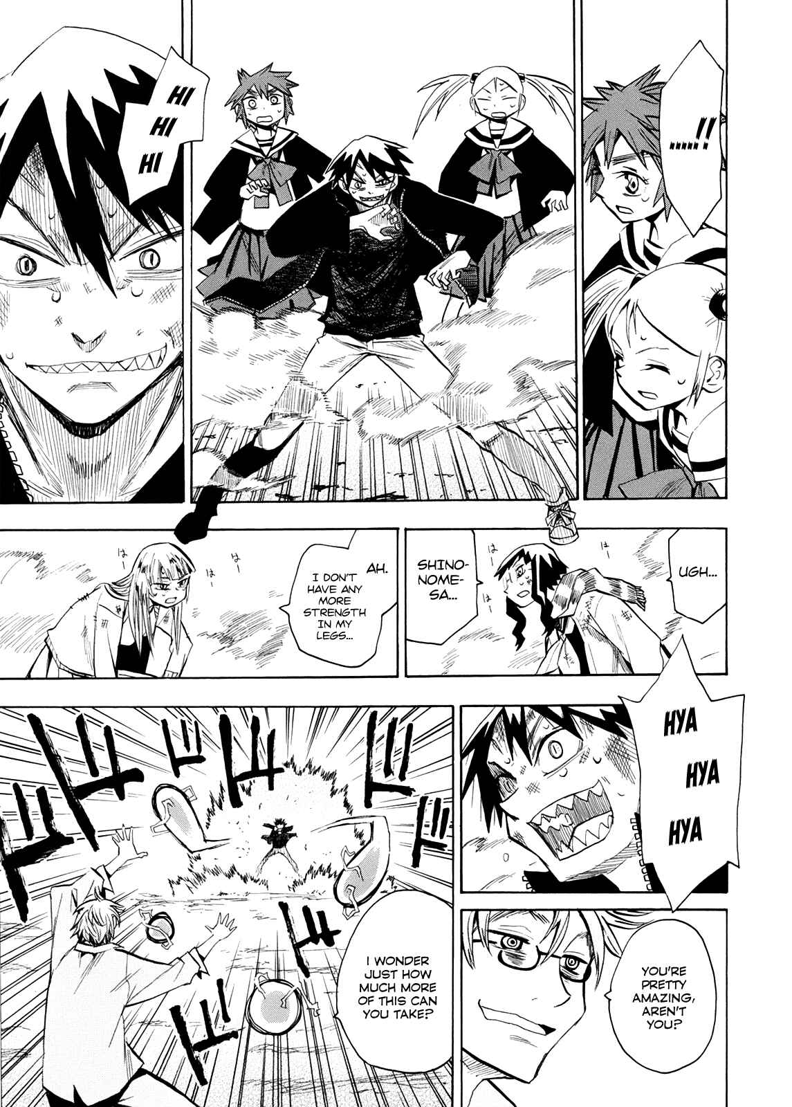 Page 21 Chapter 58 Hoshi no Samidare