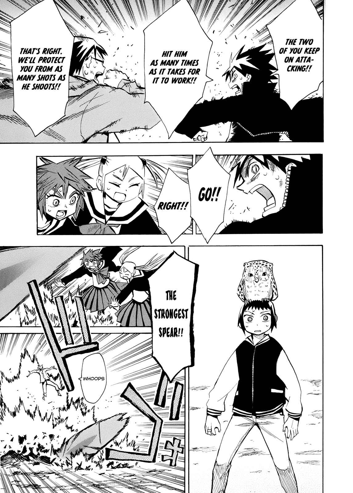 Page 23 Chapter 58 Hoshi no Samidare