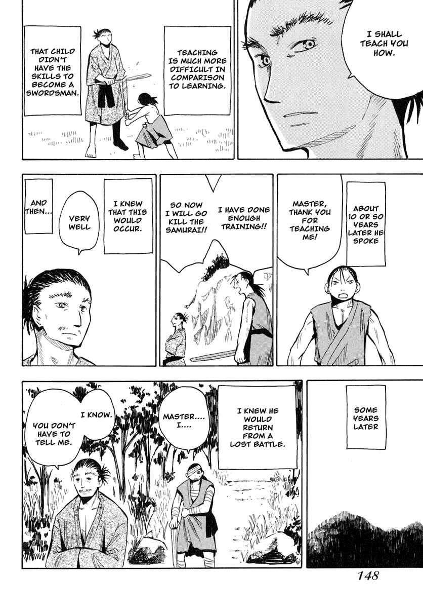 Page 12 Chapter 28 Hoshi no Samidare
