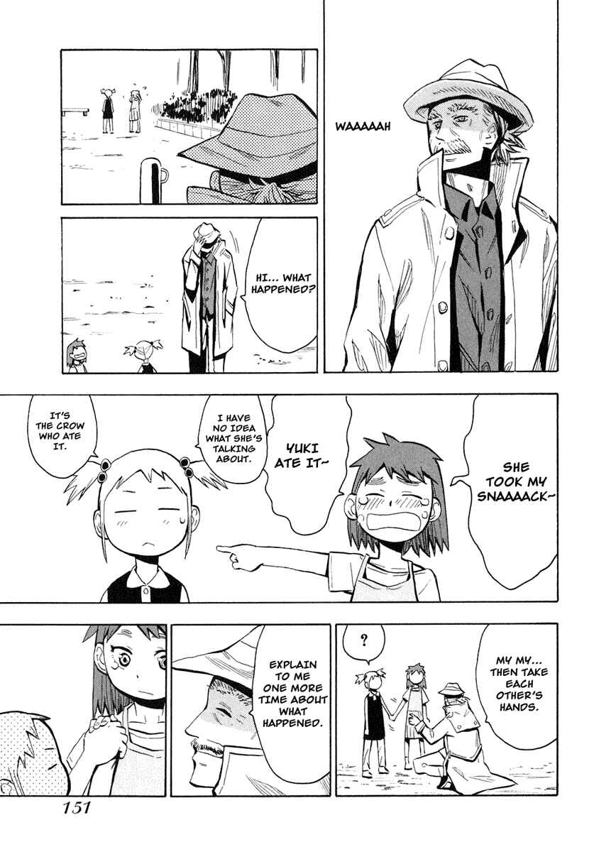Page 15 Chapter 28 Hoshi no Samidare