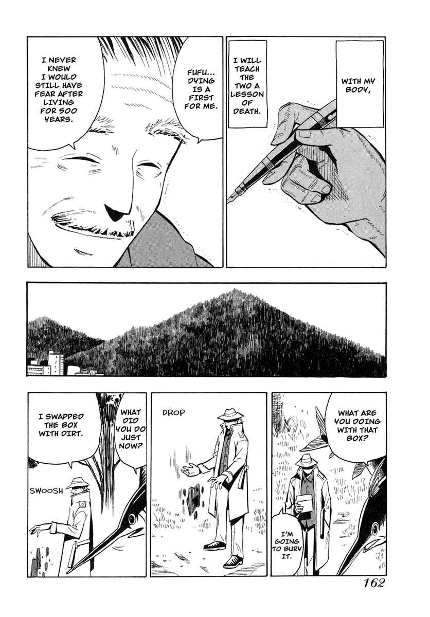 Page 26 Chapter 28 Hoshi no Samidare