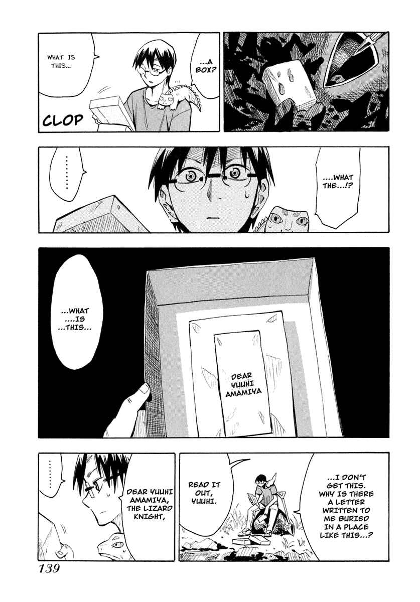 Page 3 Chapter 28 Hoshi no Samidare