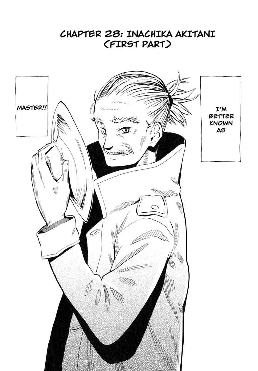 Page 5 Chapter 28 Hoshi no Samidare