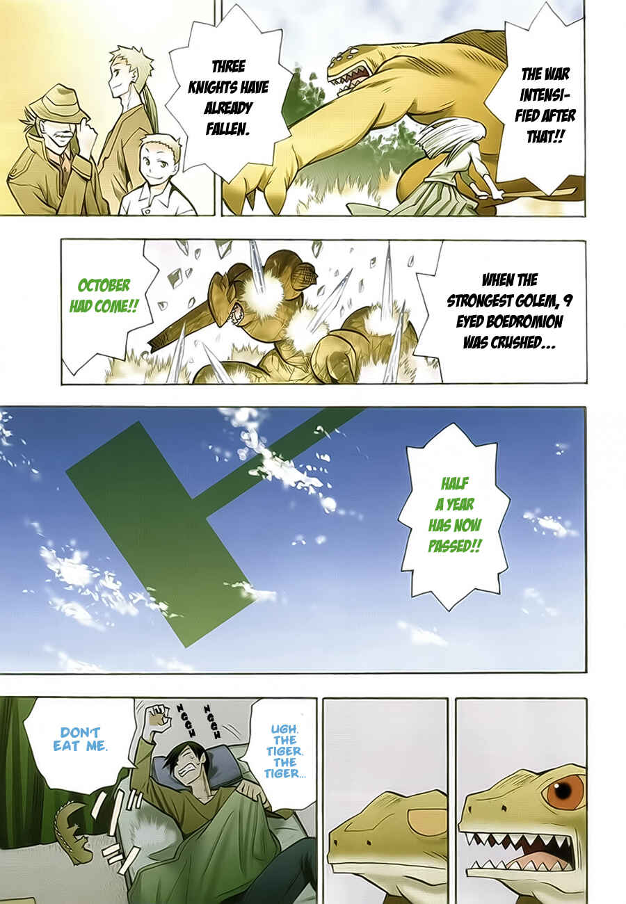 Page 11 Chapter 42 Hoshi no Samidare