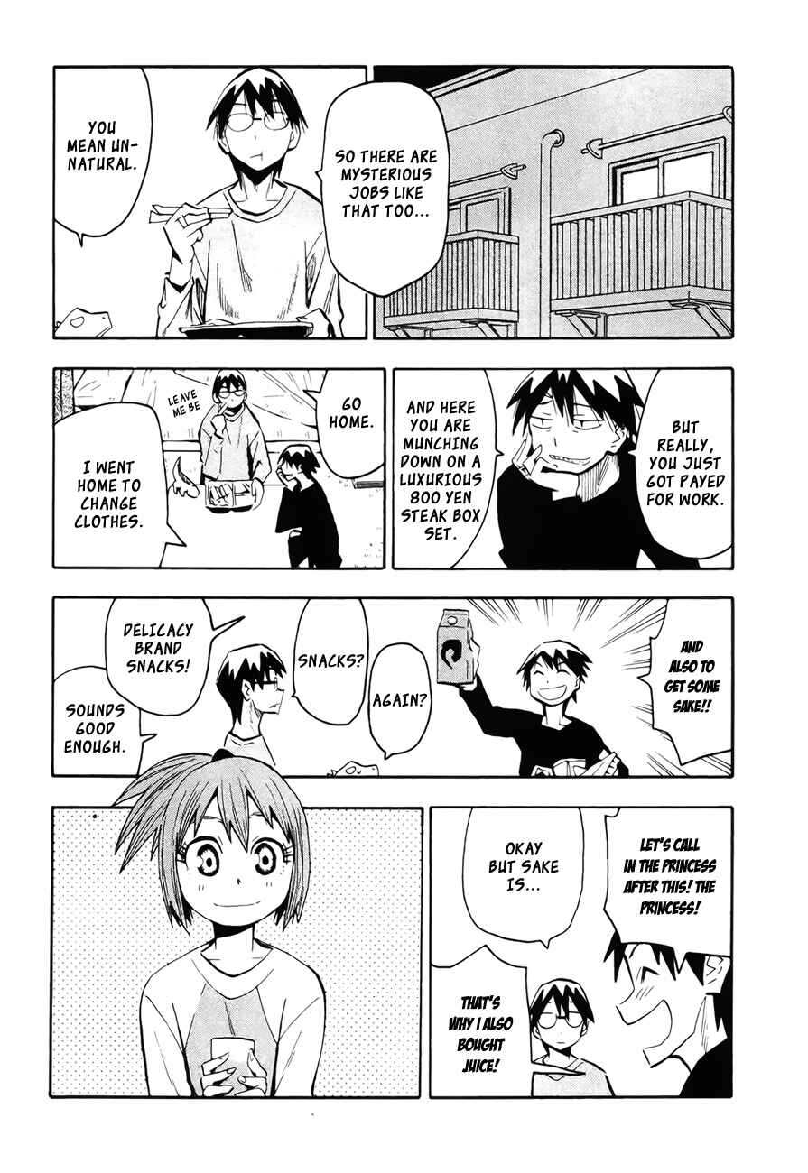 Page 18 Chapter 42 Hoshi no Samidare