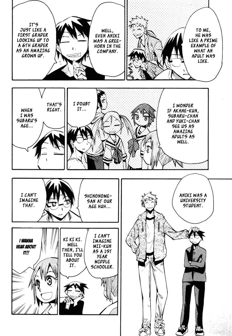 Page 20 Chapter 42 Hoshi no Samidare