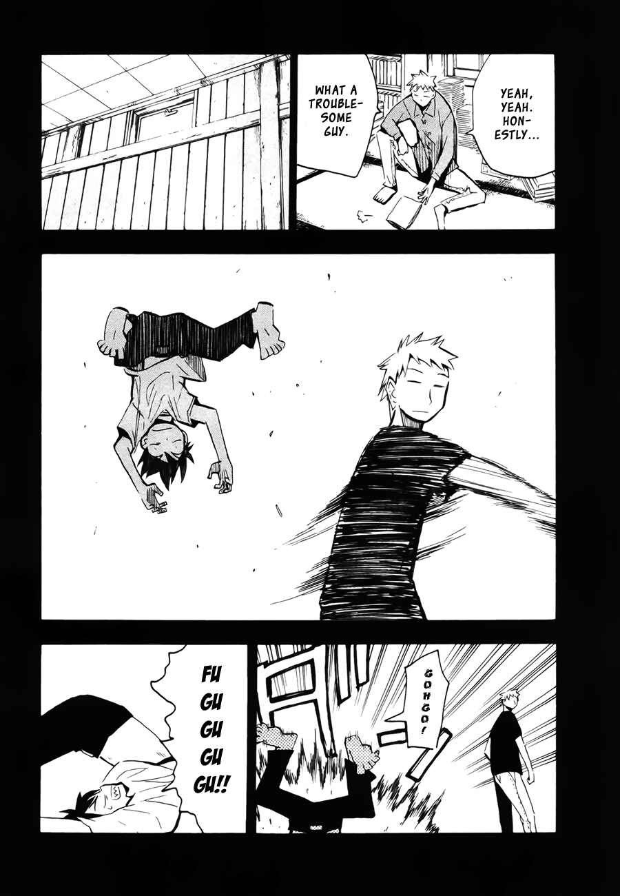 Page 22 Chapter 42 Hoshi no Samidare