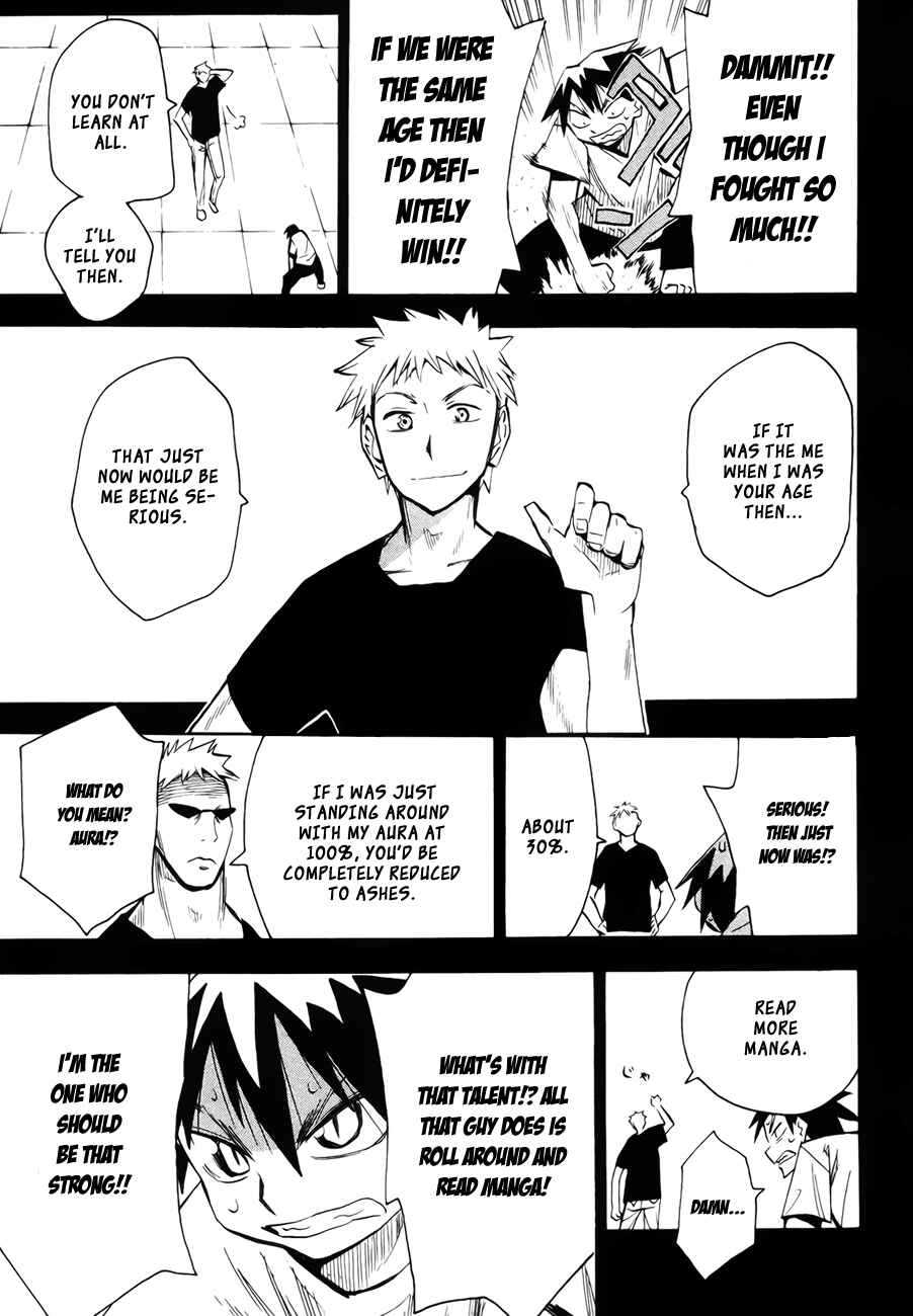 Page 23 Chapter 42 Hoshi no Samidare