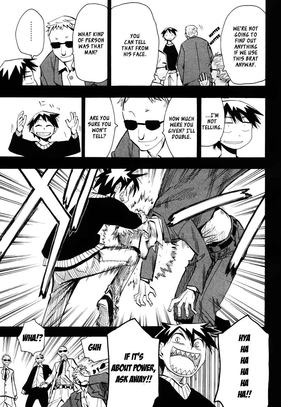 Page 25 Chapter 42 Hoshi no Samidare