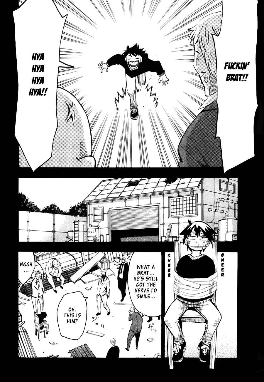 Page 26 Chapter 42 Hoshi no Samidare