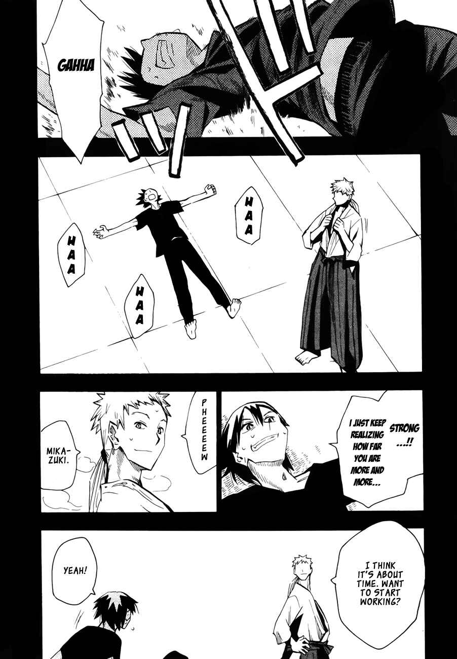 Page 36 Chapter 42 Hoshi no Samidare