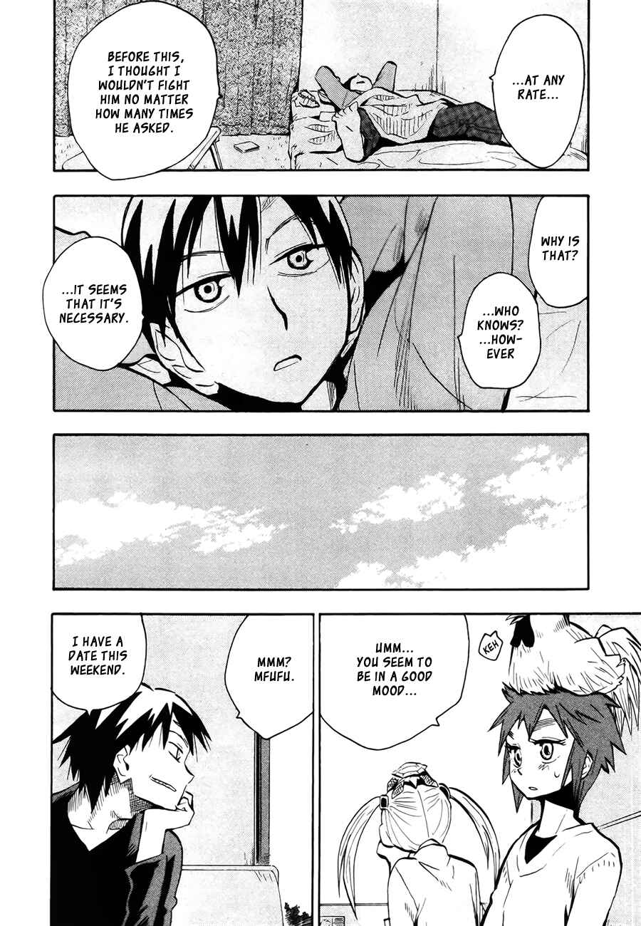 Page 42 Chapter 42 Hoshi no Samidare
