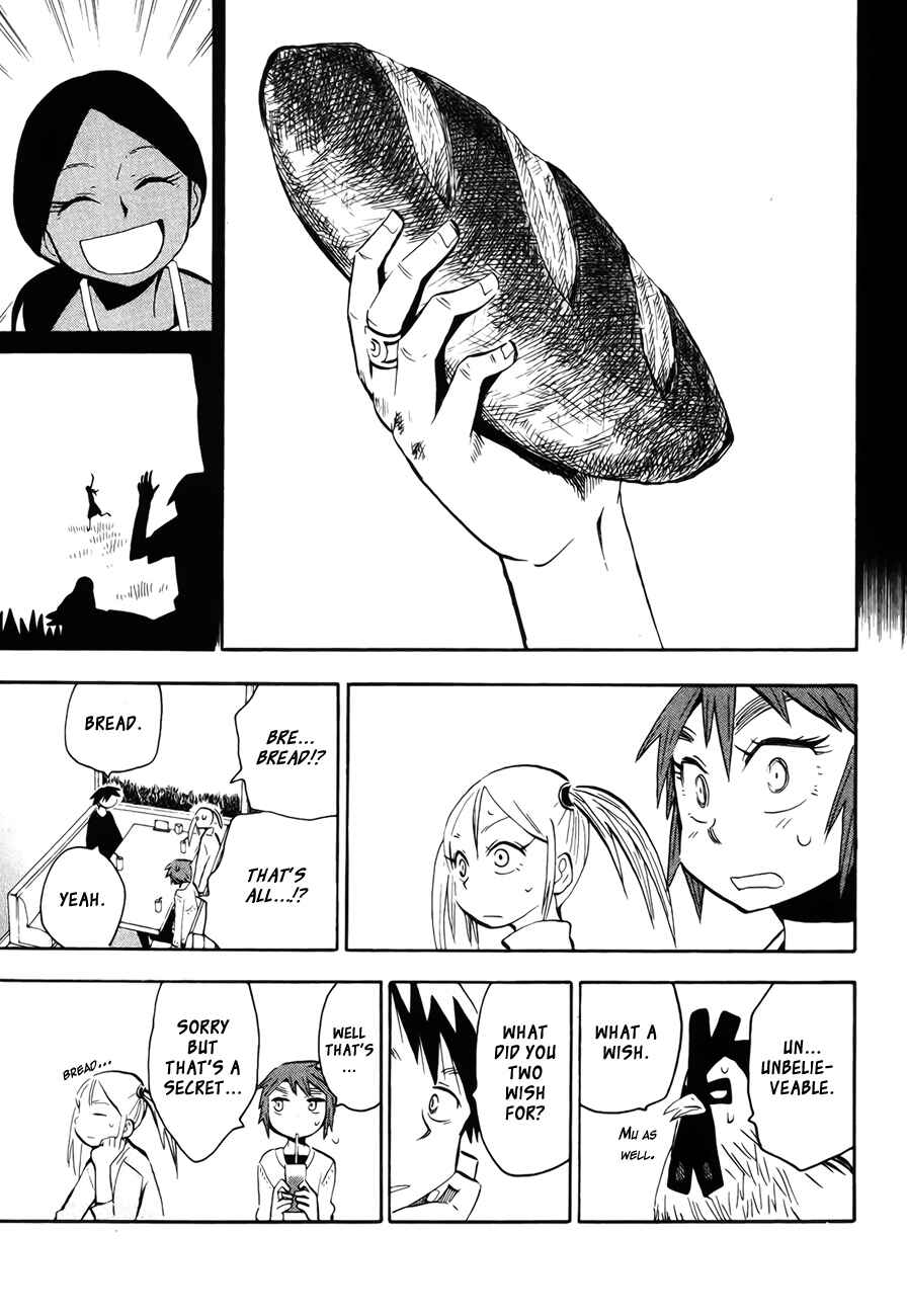 Page 45 Chapter 42 Hoshi no Samidare