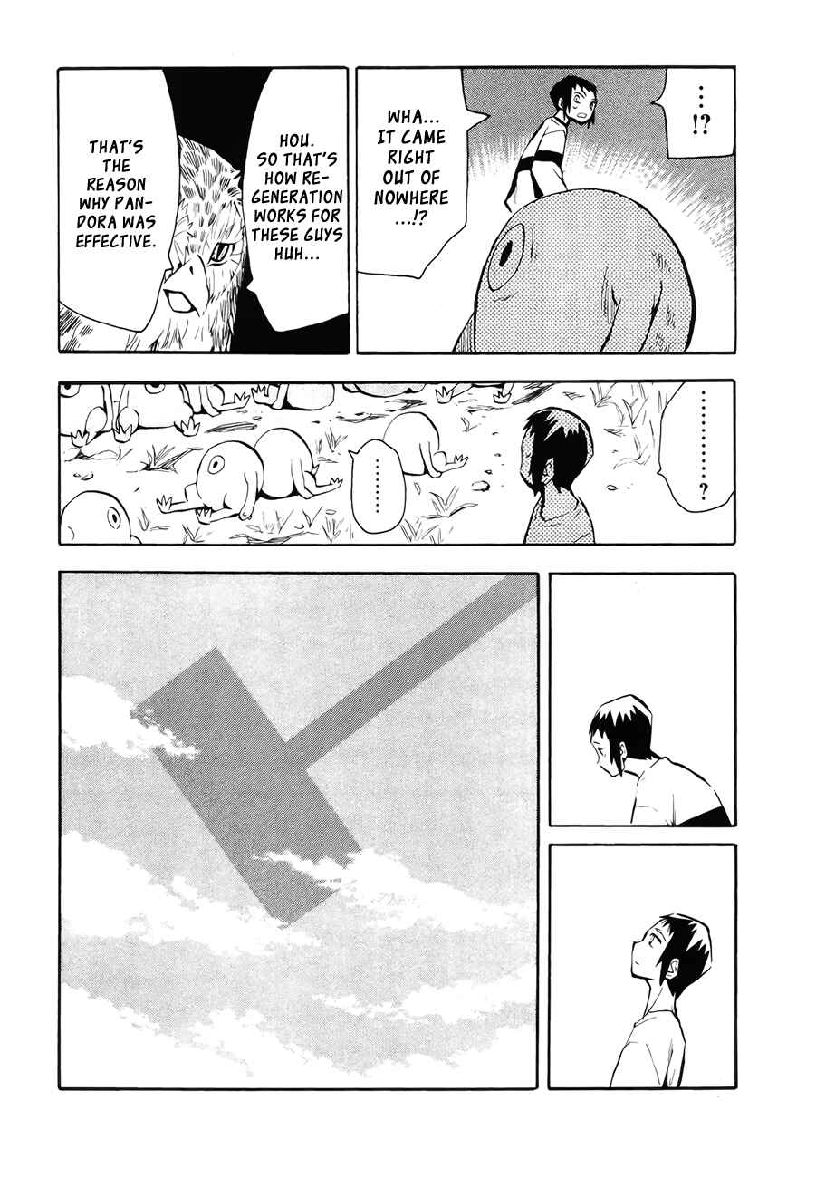 Page 48 Chapter 42 Hoshi no Samidare