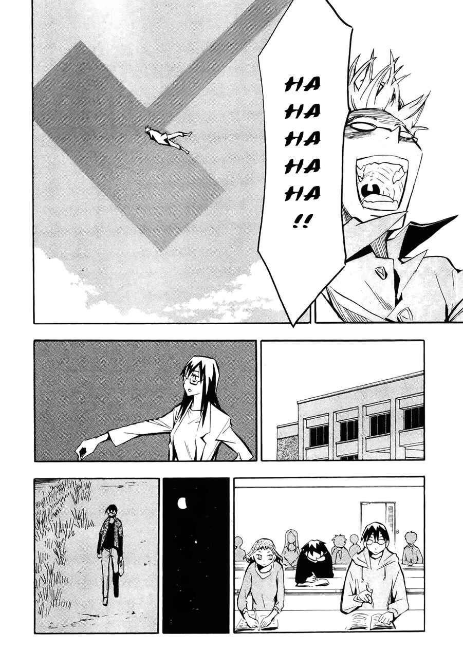 Page 60 Chapter 42 Hoshi no Samidare