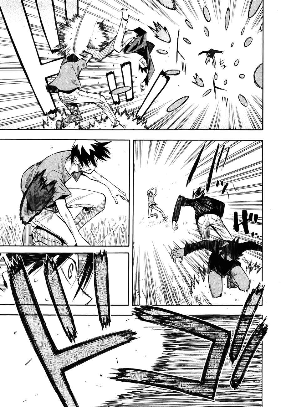 Page 65 Chapter 42 Hoshi no Samidare