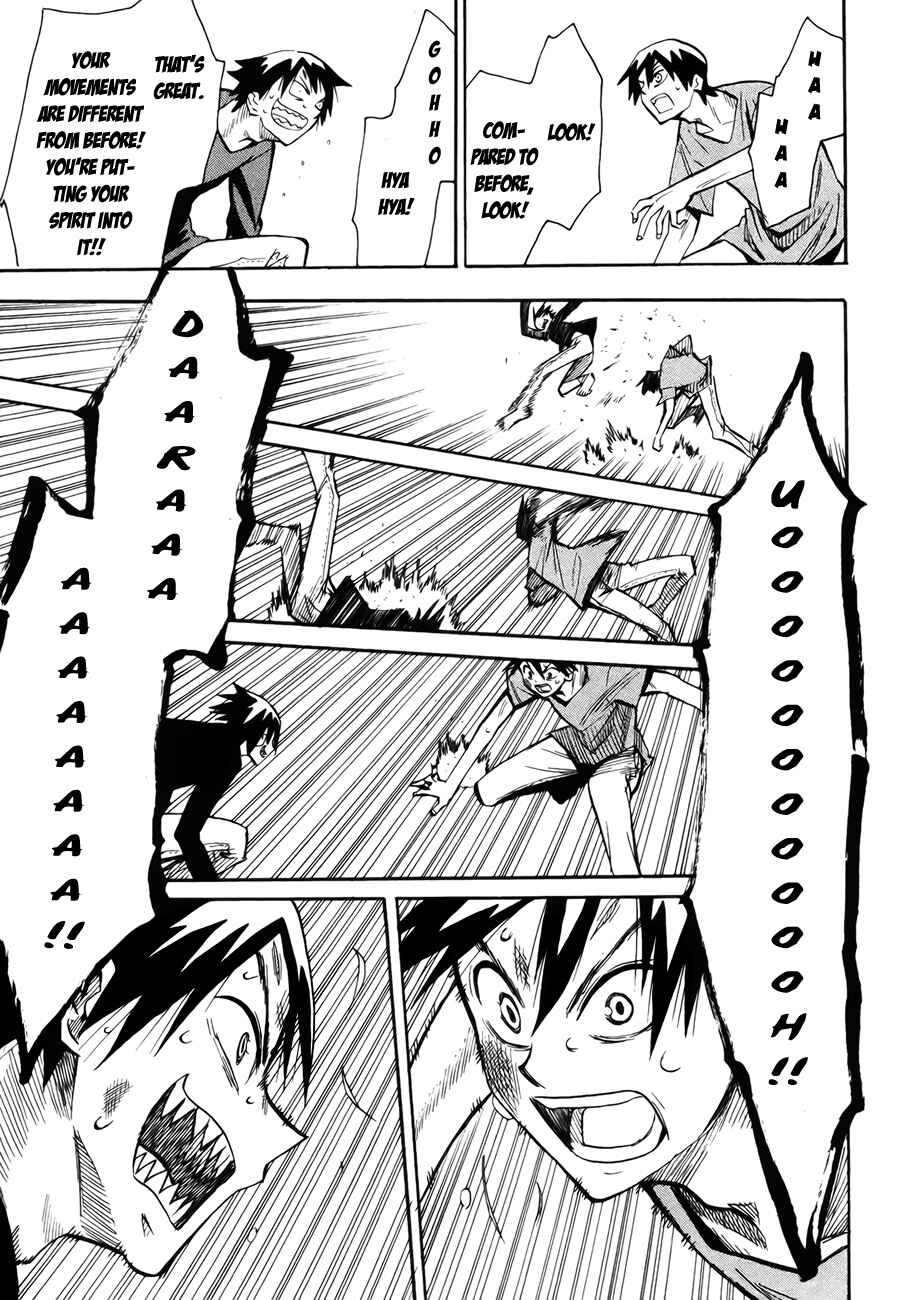Page 67 Chapter 42 Hoshi no Samidare