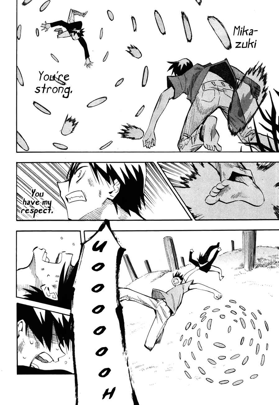 Page 70 Chapter 42 Hoshi no Samidare