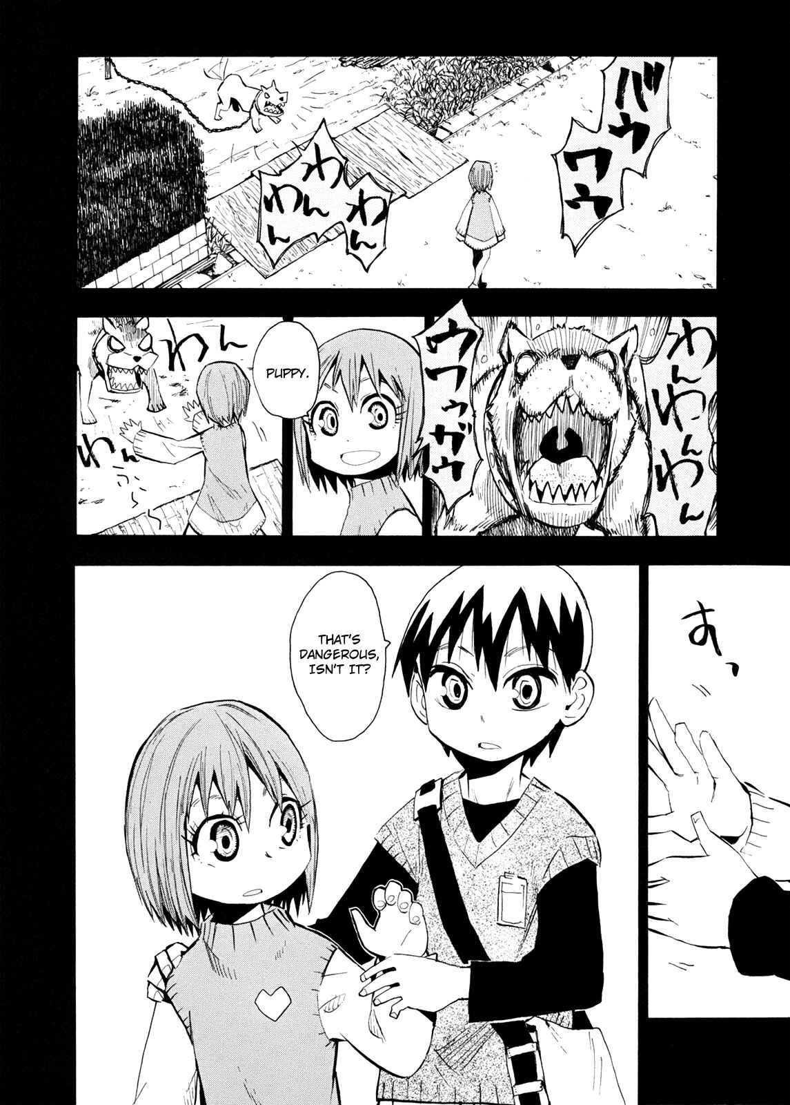 Page 12 Chapter 55 Hoshi no Samidare