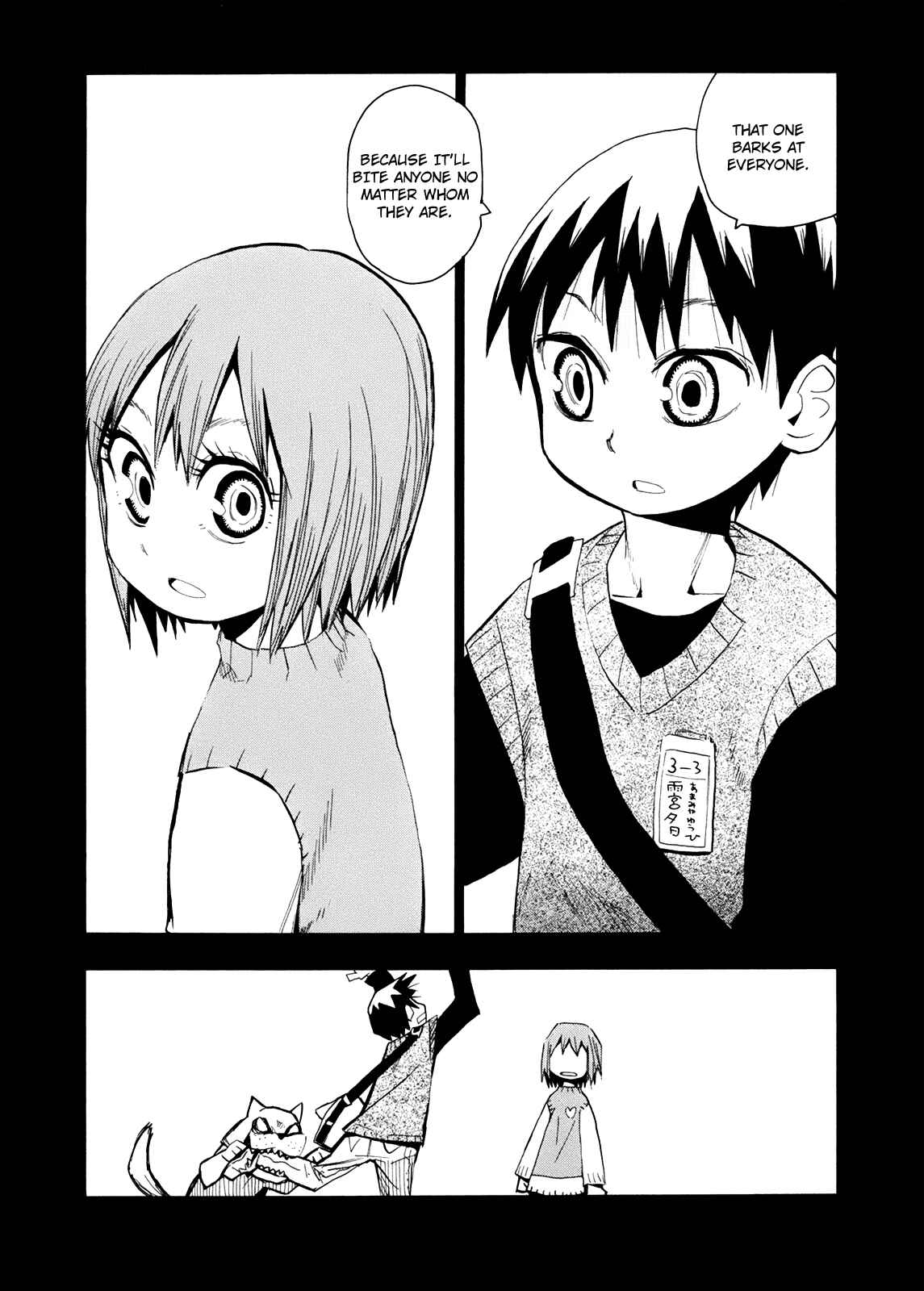 Page 13 Chapter 55 Hoshi no Samidare