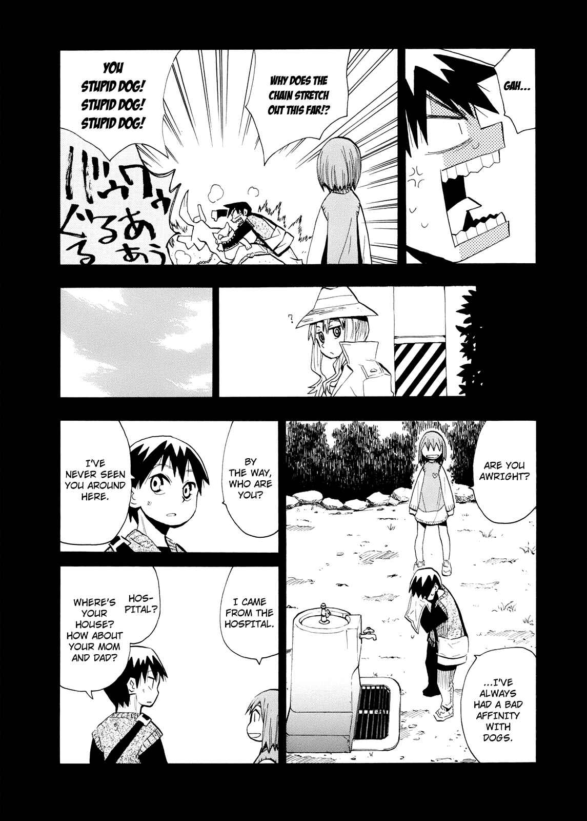 Page 14 Chapter 55 Hoshi no Samidare