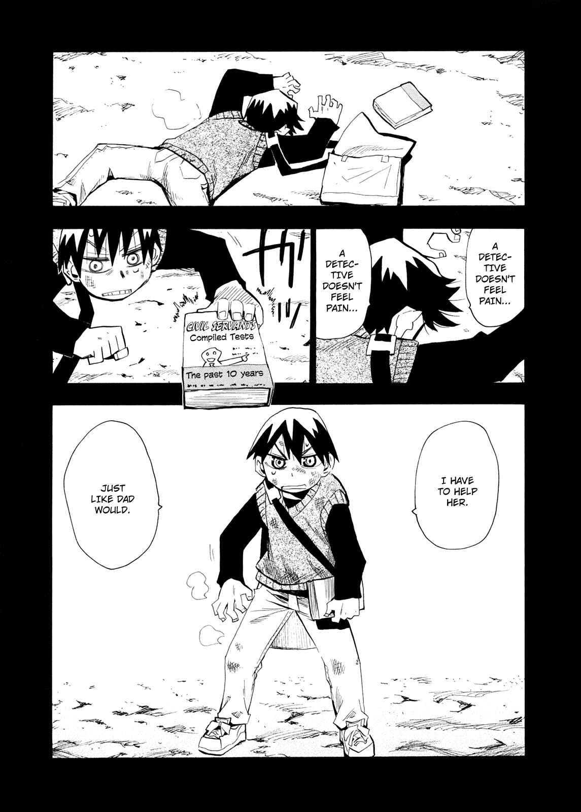 Page 17 Chapter 55 Hoshi no Samidare