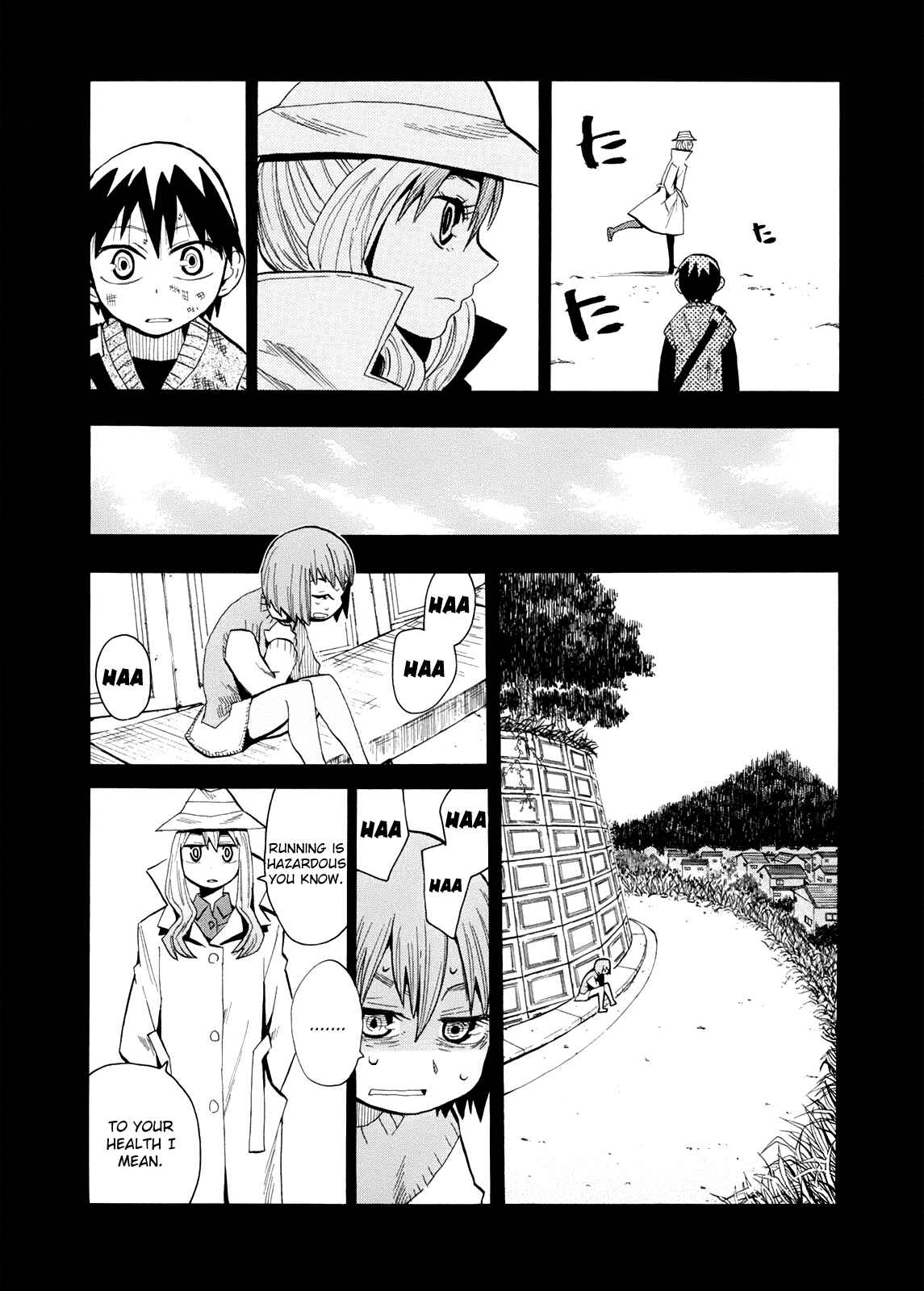 Page 18 Chapter 55 Hoshi no Samidare