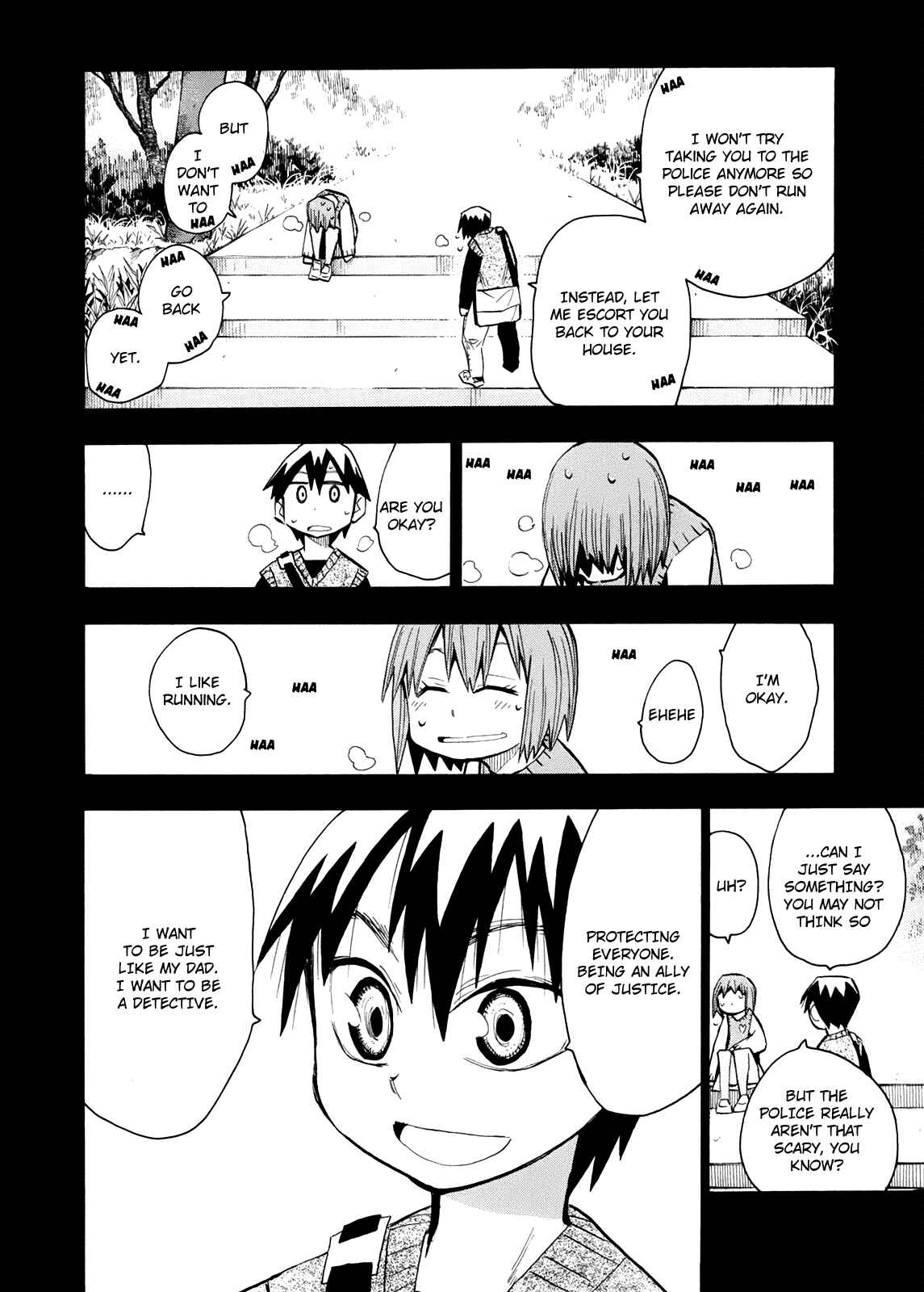 Page 24 Chapter 55 Hoshi no Samidare