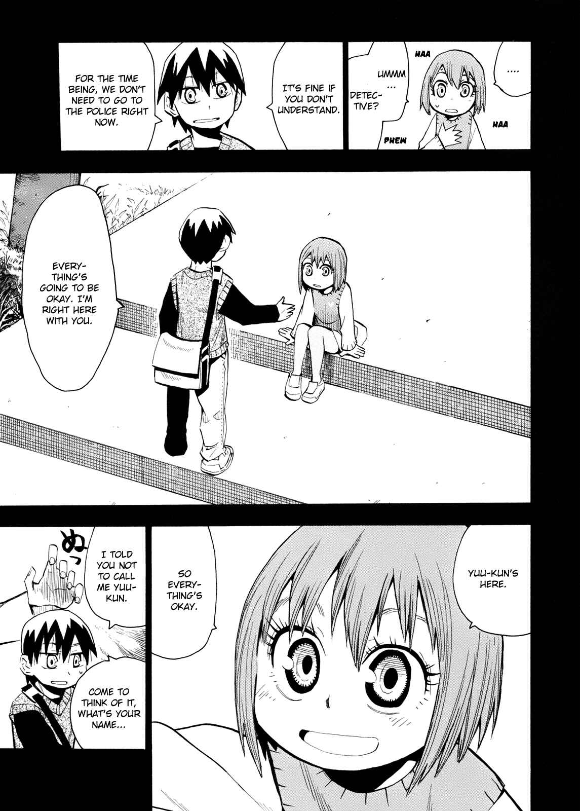 Page 25 Chapter 55 Hoshi no Samidare