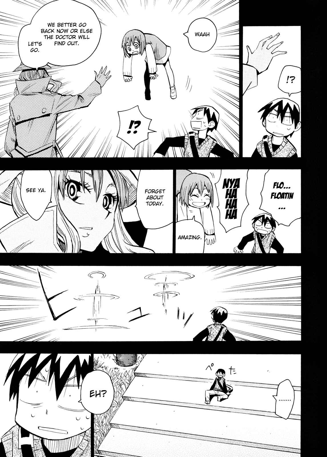 Page 27 Chapter 55 Hoshi no Samidare