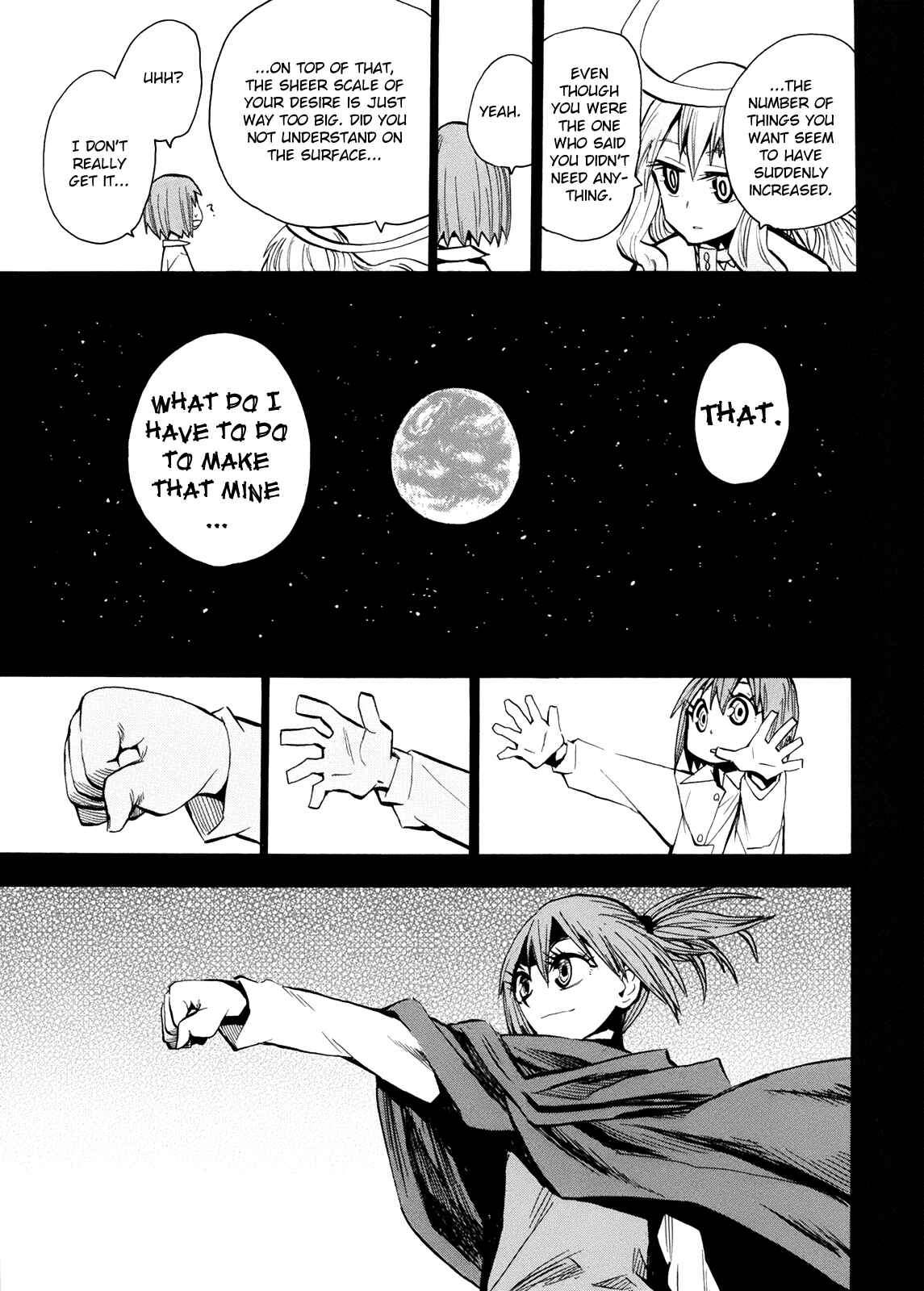 Page 33 Chapter 55 Hoshi no Samidare
