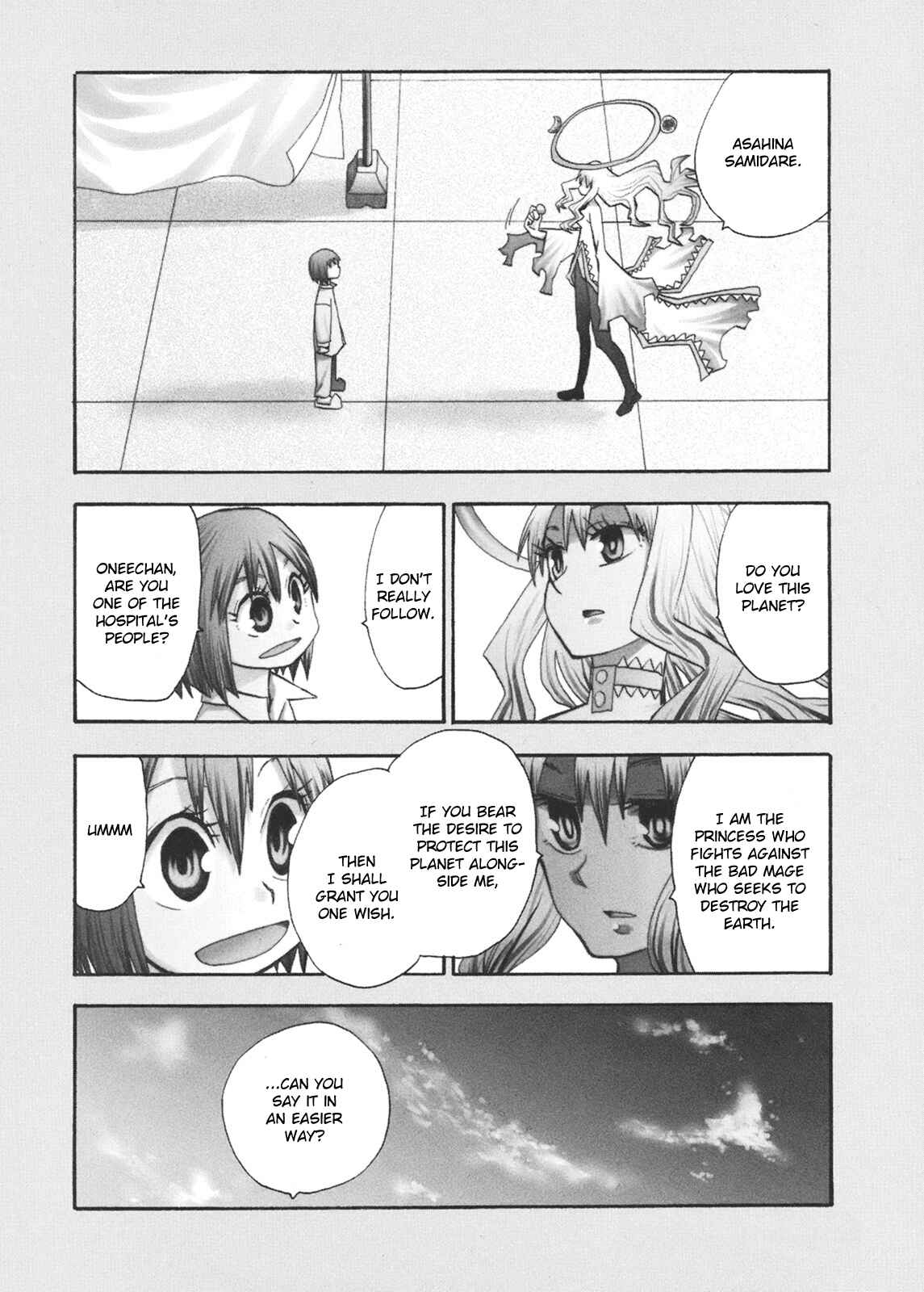 Page 4 Chapter 55 Hoshi no Samidare