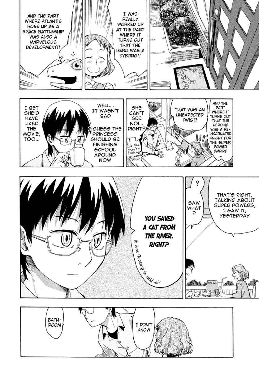 Page 10 Chapter 4 Hoshi no Samidare