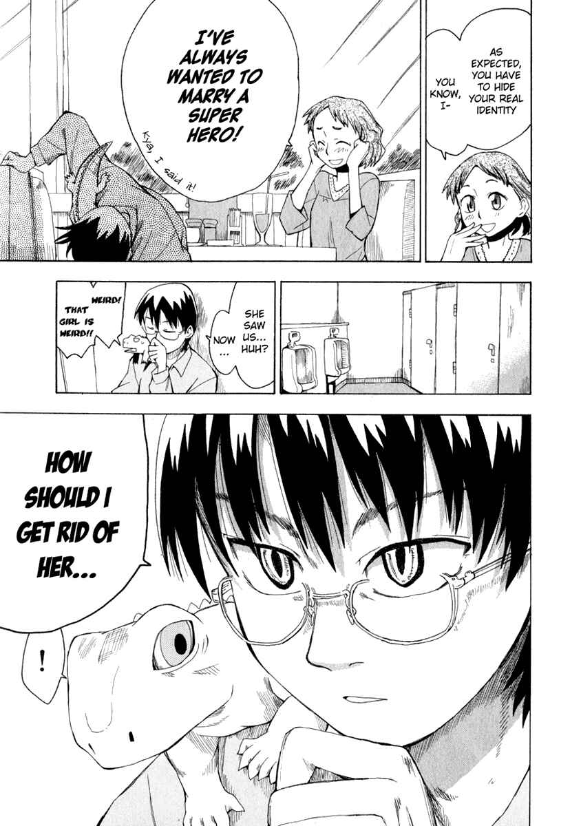 Page 11 Chapter 4 Hoshi no Samidare