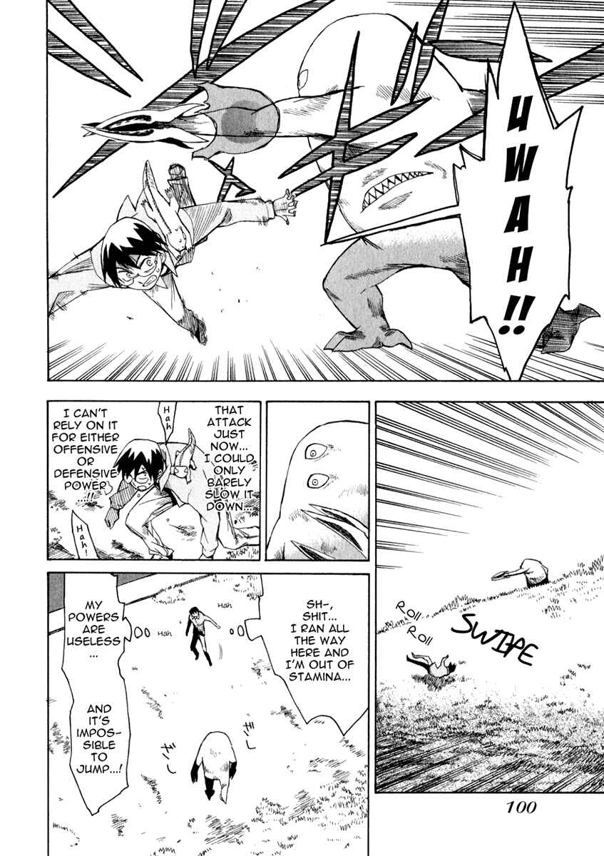 Page 18 Chapter 4 Hoshi no Samidare