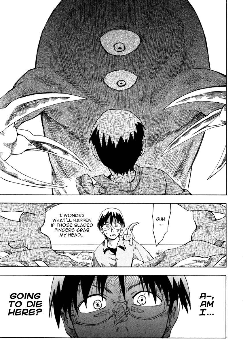 Page 19 Chapter 4 Hoshi no Samidare