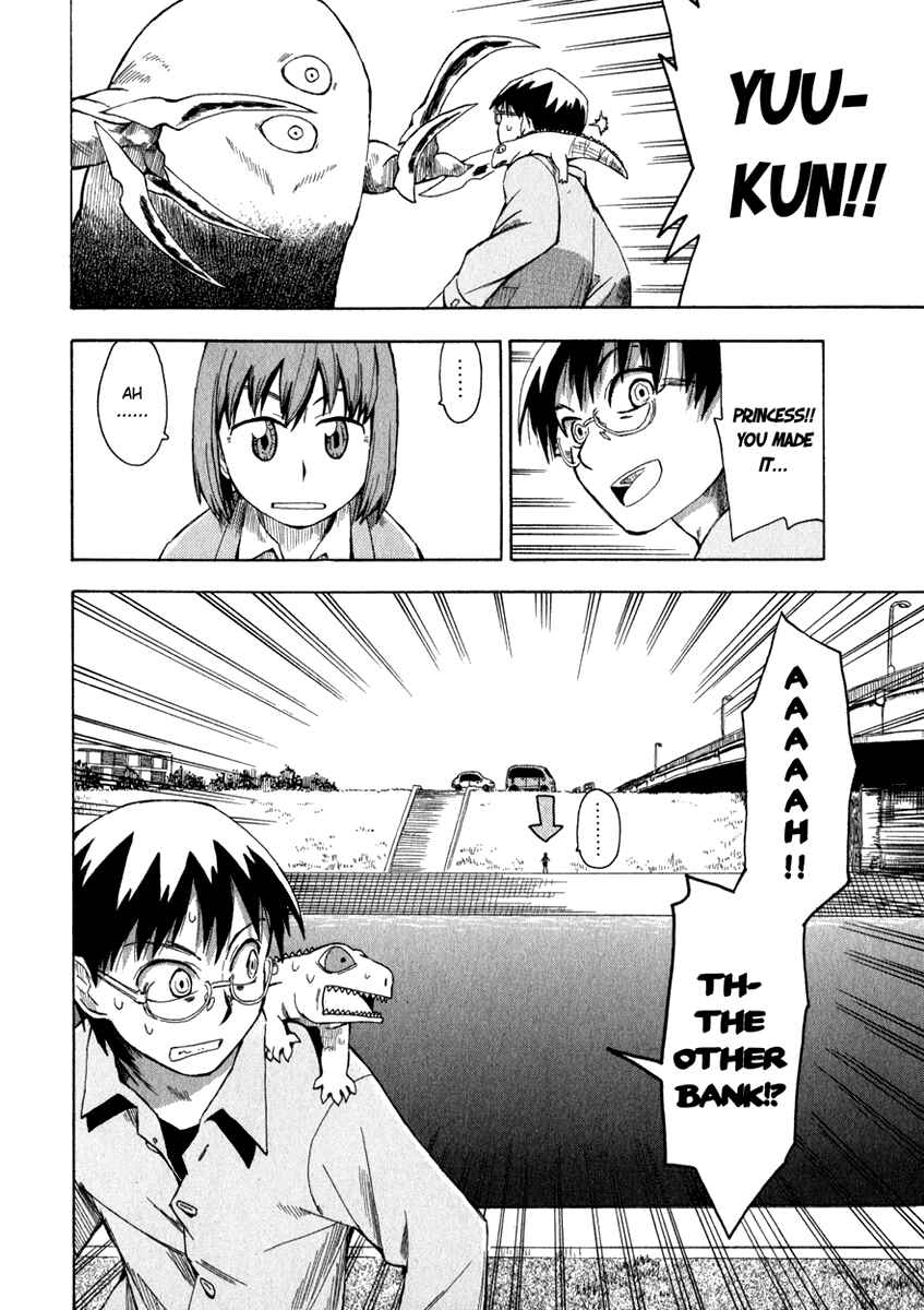 Page 20 Chapter 4 Hoshi no Samidare