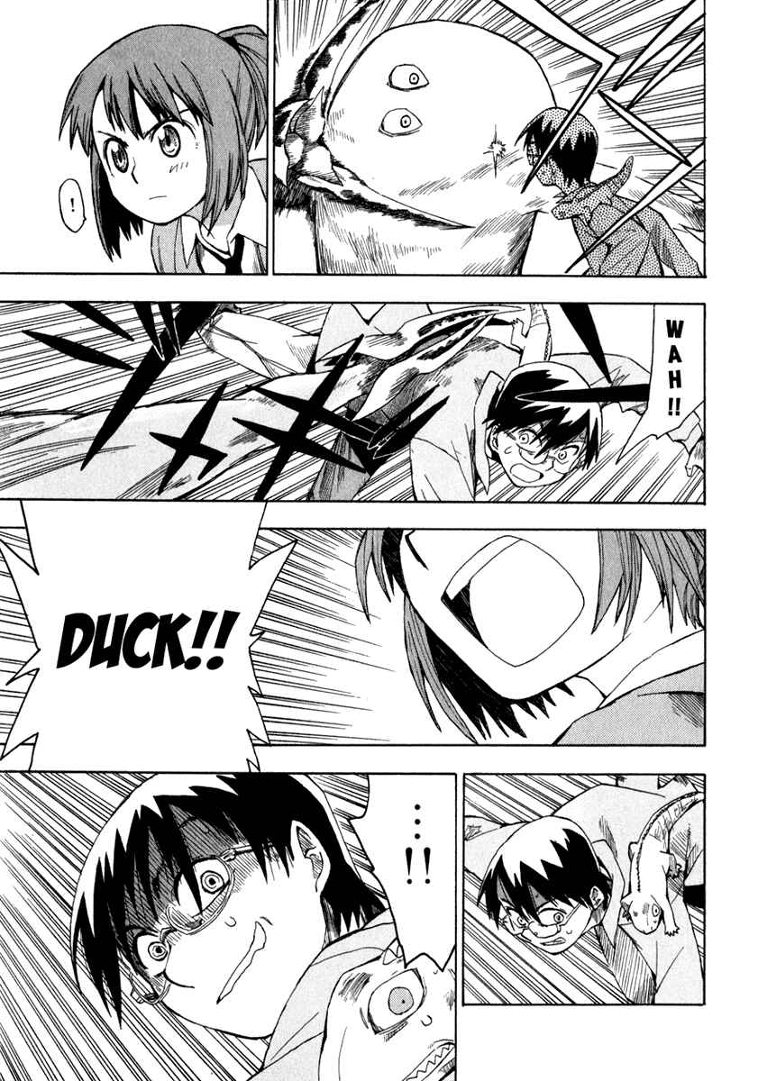 Page 21 Chapter 4 Hoshi no Samidare