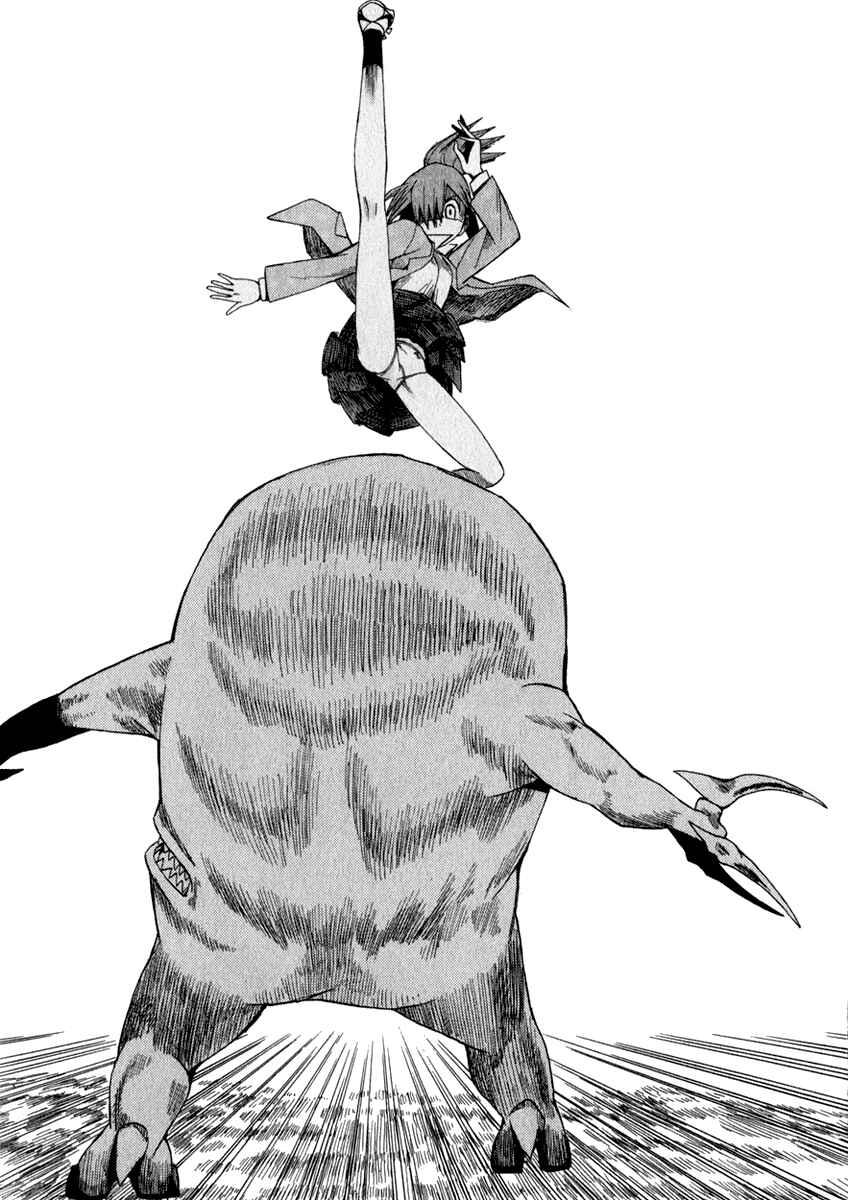 Page 24 Chapter 4 Hoshi no Samidare