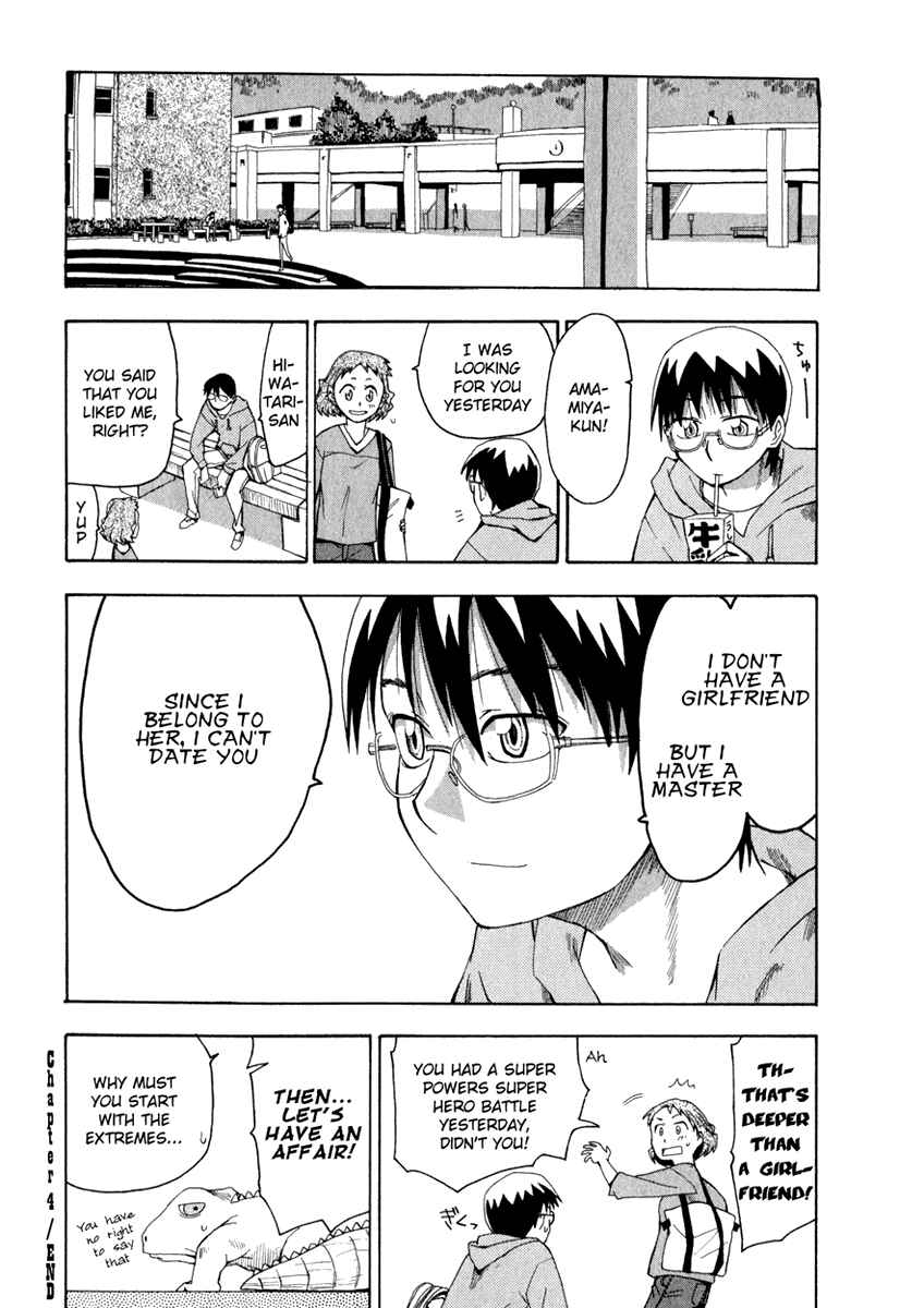 Page 28 Chapter 4 Hoshi no Samidare