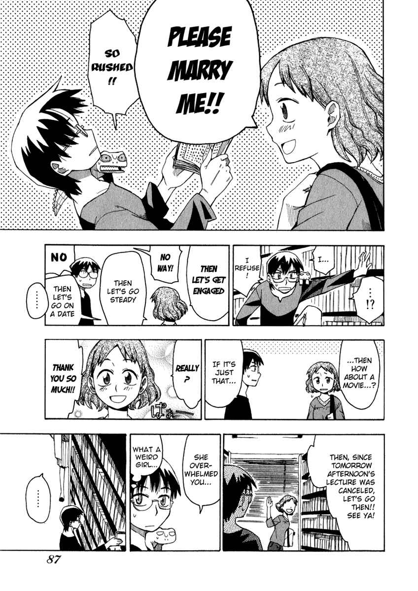 Page 5 Chapter 4 Hoshi no Samidare