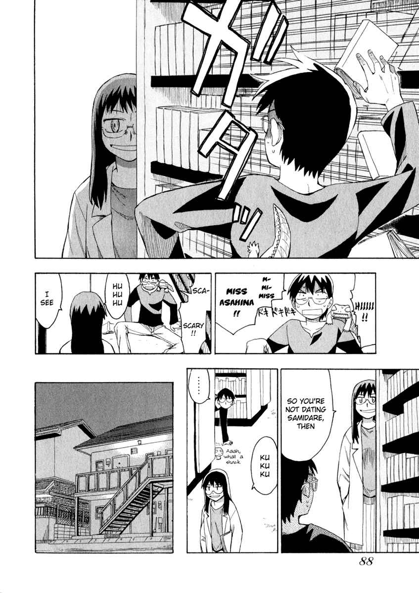 Page 6 Chapter 4 Hoshi no Samidare